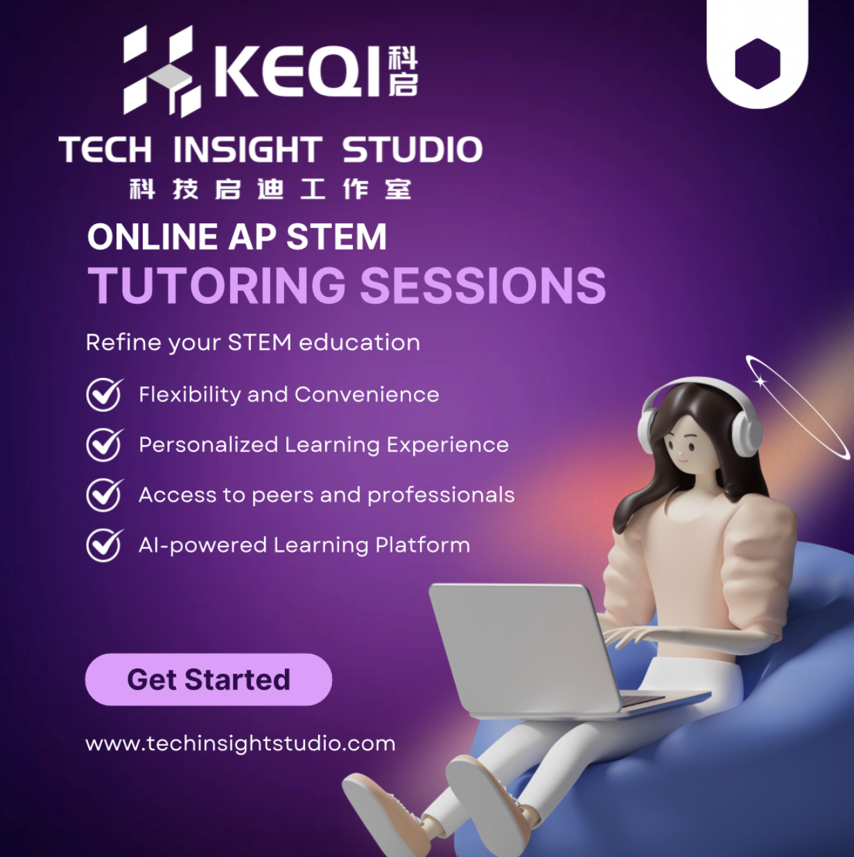KEQI Social Media Poster